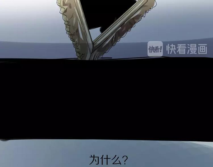 第3话 这个情人是逗比120
