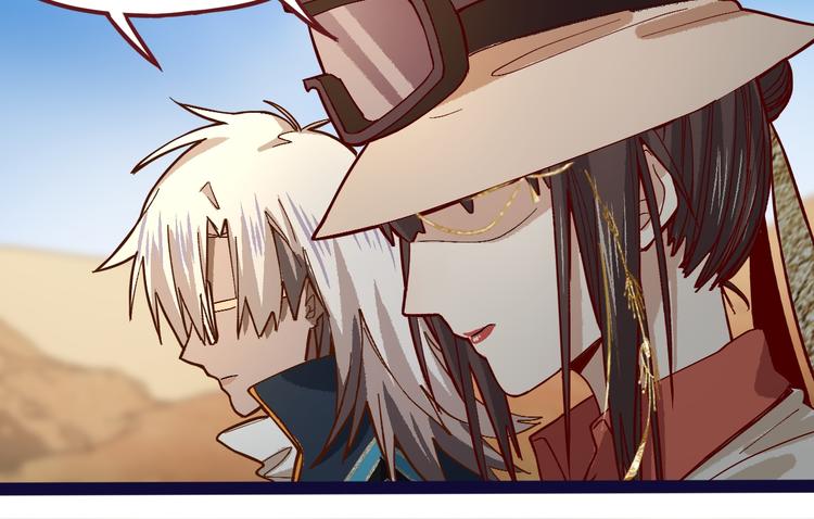 第74话 神圣眼镜蛇的考验54