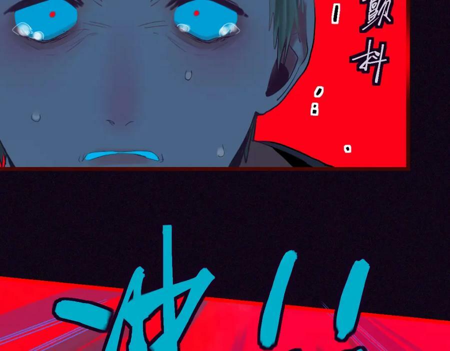 第201话 舒嘉宝7