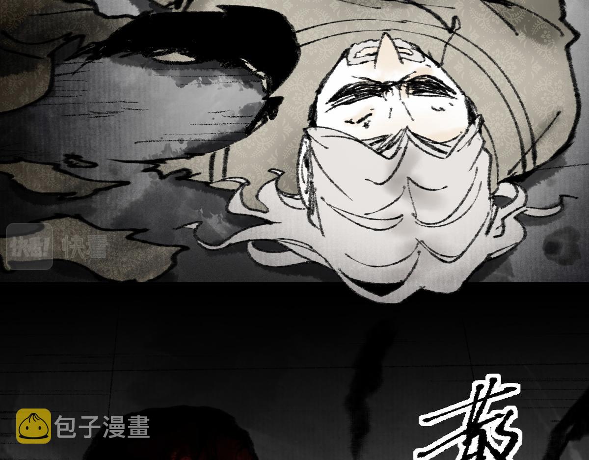 第148话 真正的战斗开始！101