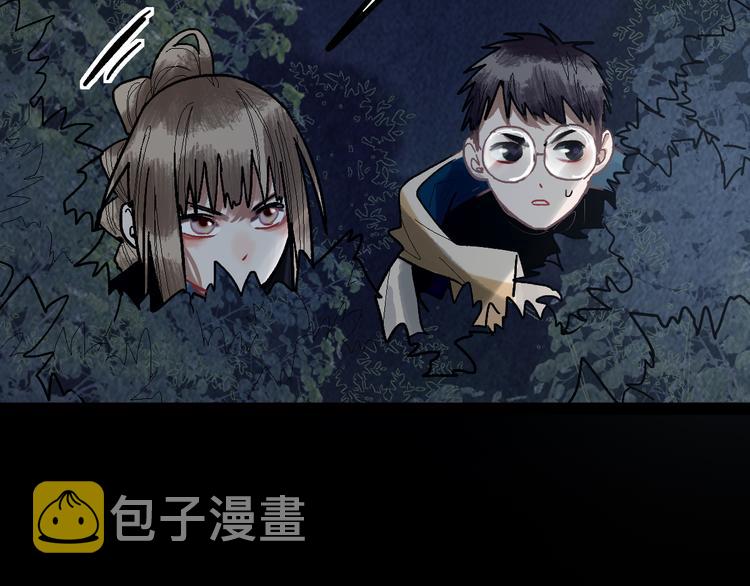 第94话 追杀85