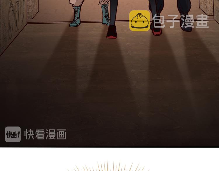 第71话 女法老137