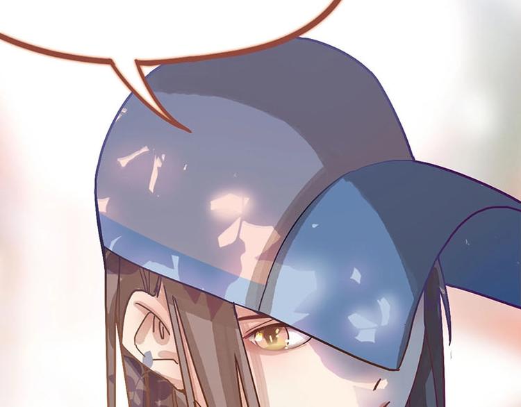 第43话 第一个通关者109