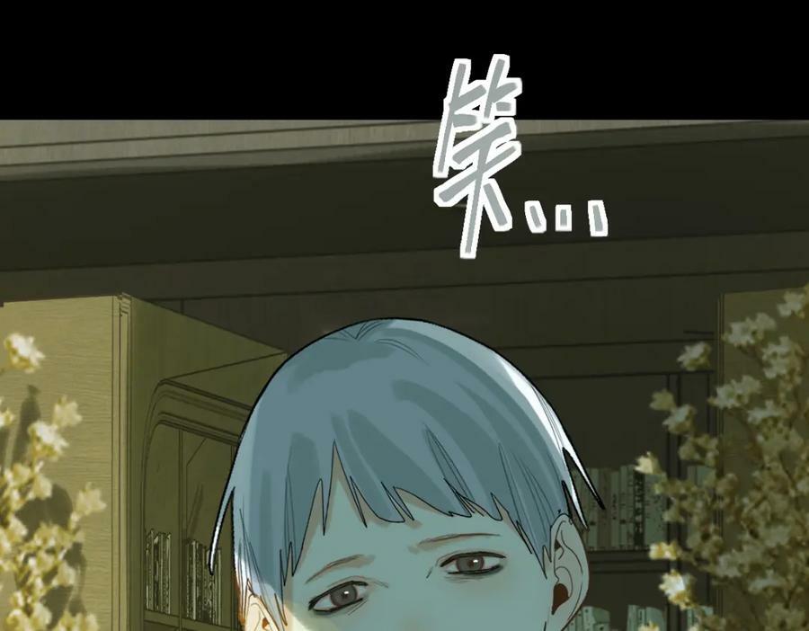 第197话 因果114