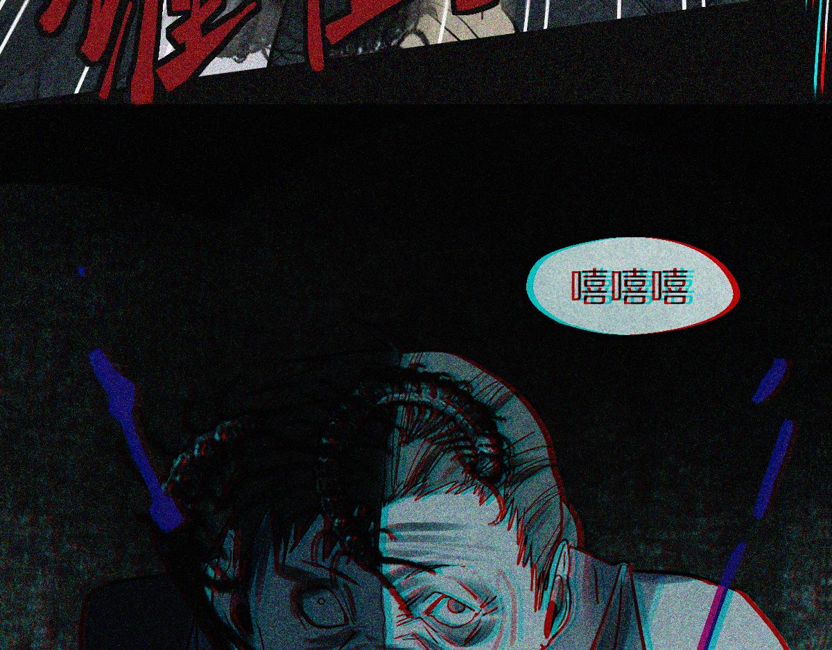 第169话 轮椅拳击53