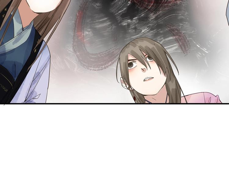 第10话 画皮98