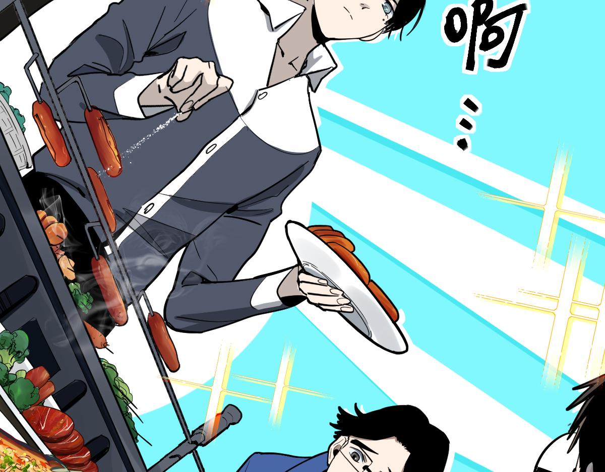 第135话 暗黑西游副本开启！7