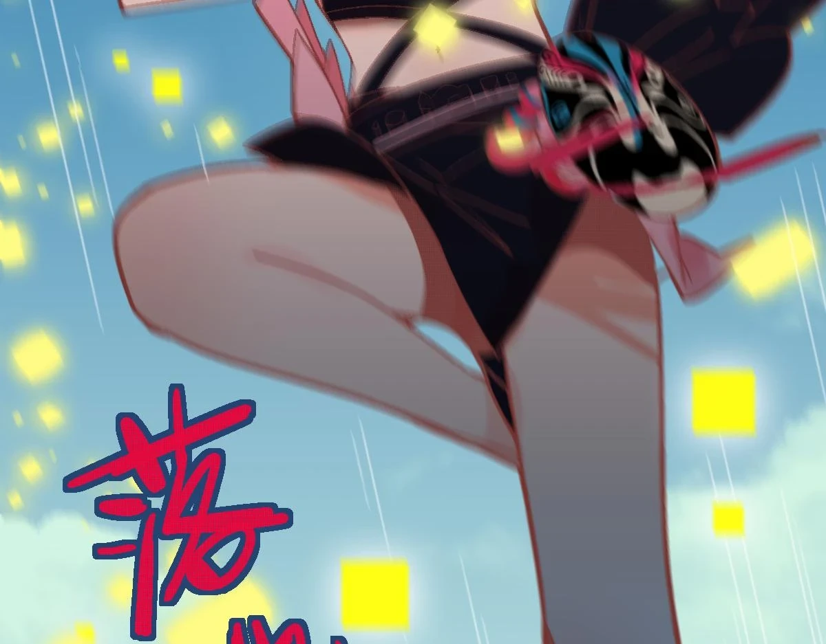 第182话 幸运大礼包109