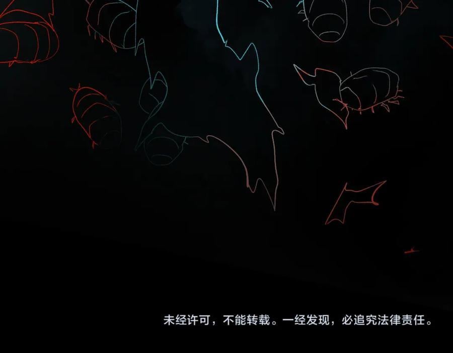 第210话 骰子戏法119