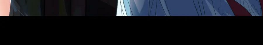 第200话 背刺77