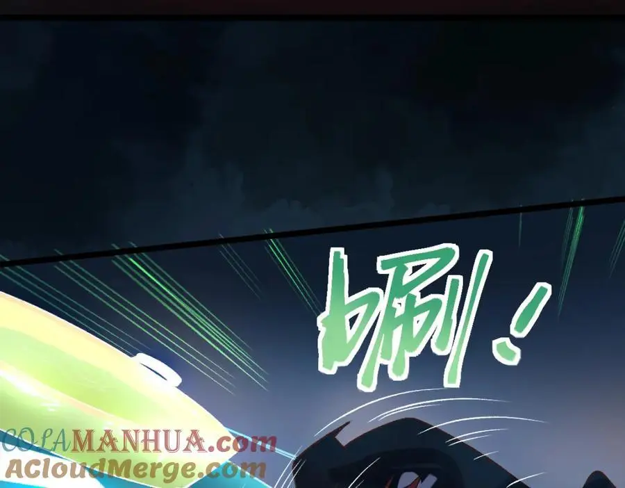 第216话 萝卜炖煮12