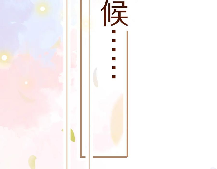 第207话 相同样貌39