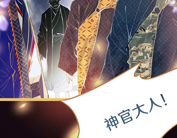 第63话 关键行动123