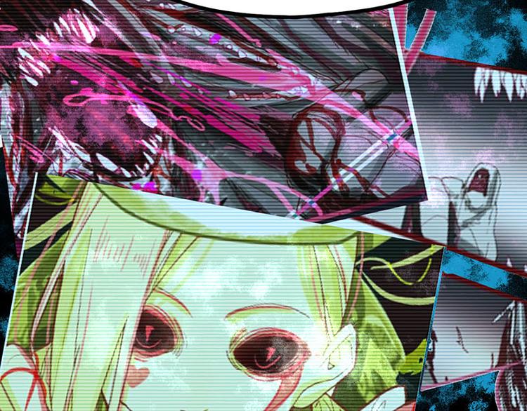 第51话 神秘玩家即将登场？51