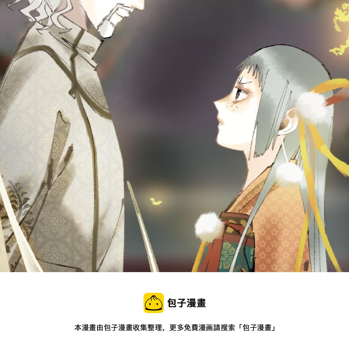 第138话 救世主的推断36