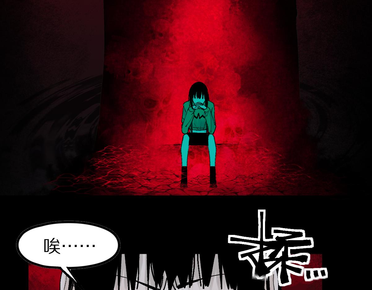 第128话 狗？61