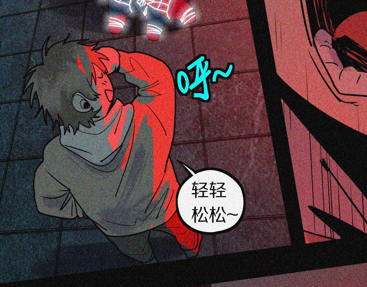 第168话 来！偷袭！84