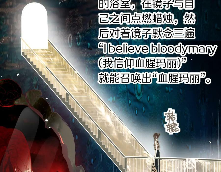 第187话 重逢75