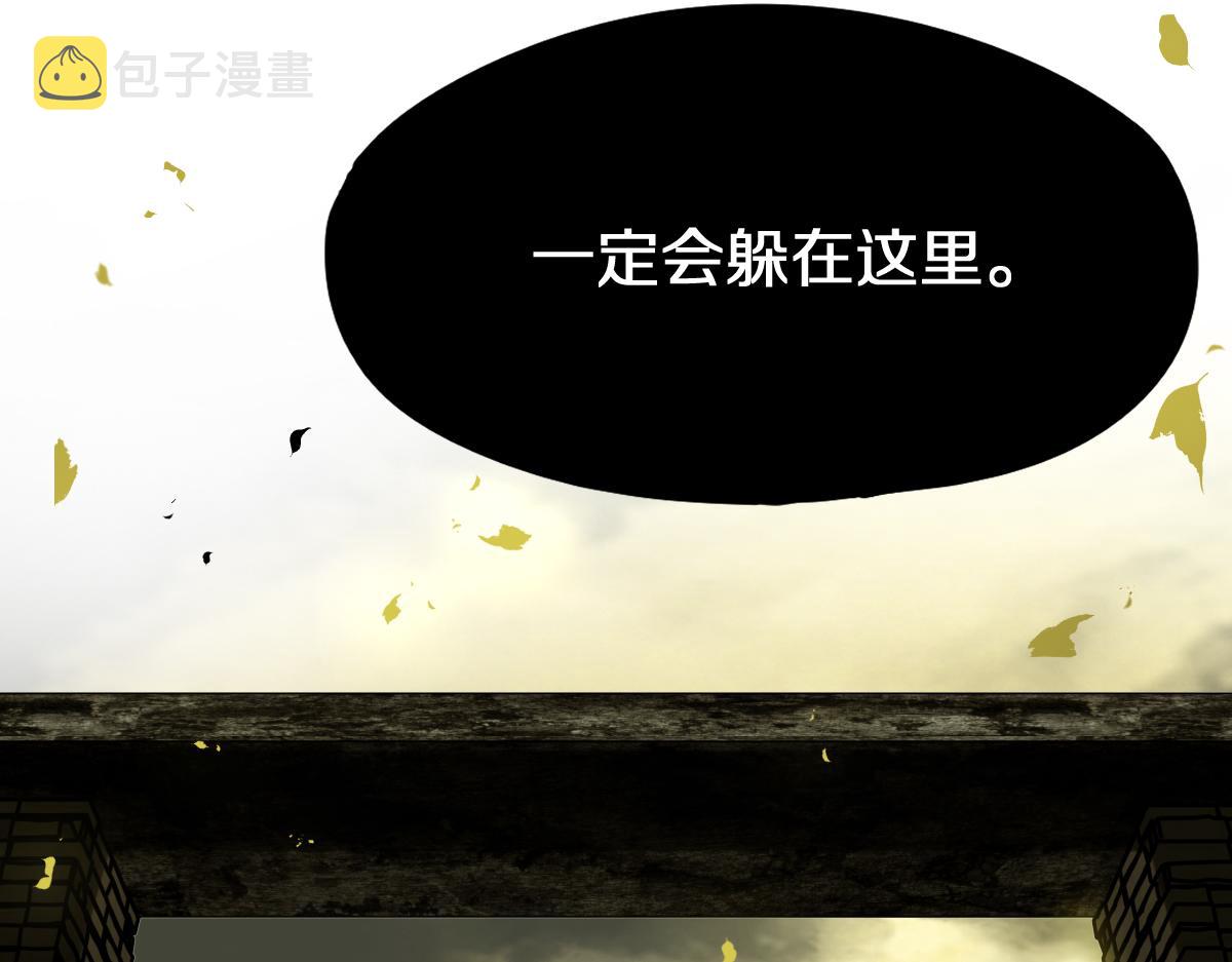 第170话 闻香识罐？67