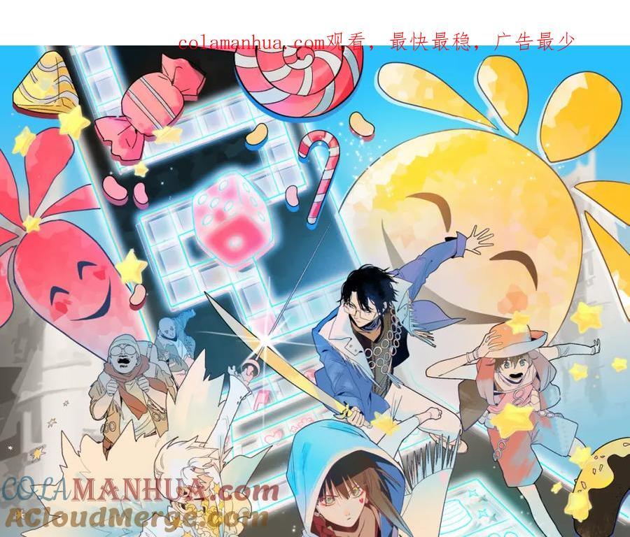 第208话 决斗0