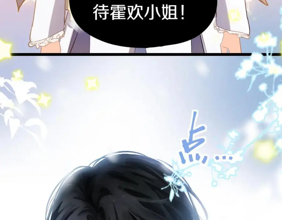 第221话 船95