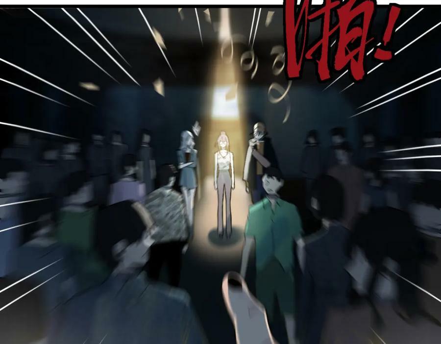 第188话 游戏开始142