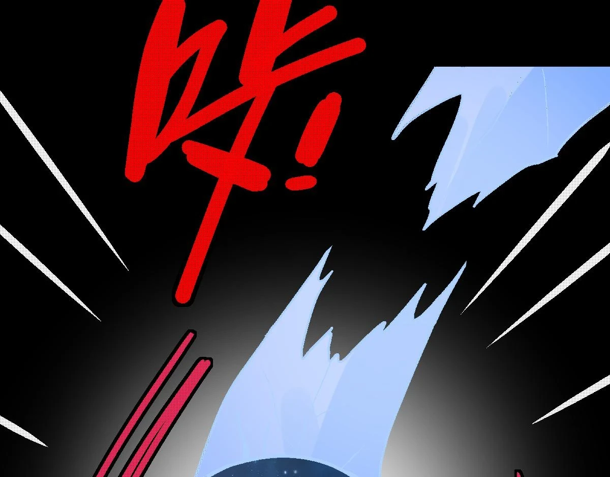 第180话 问题95