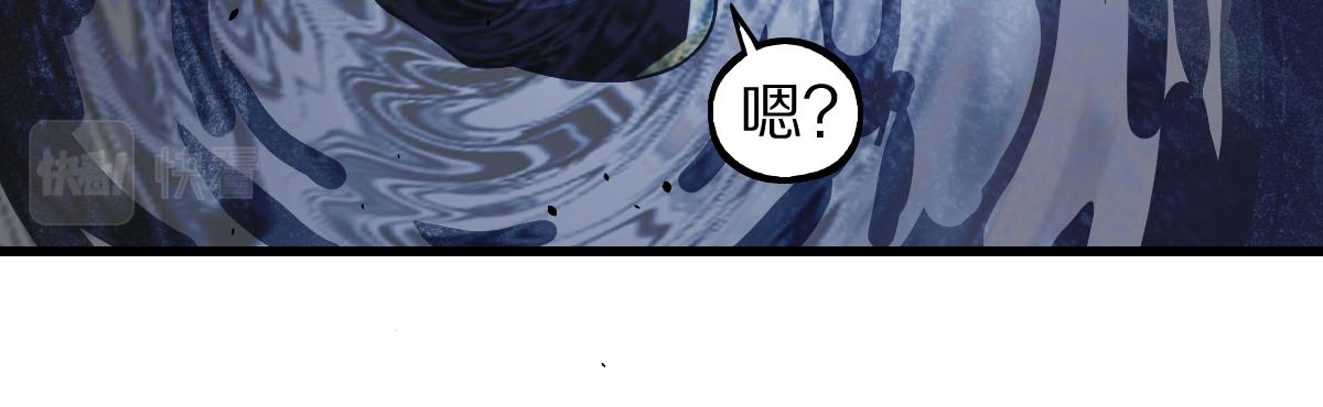 第166话 娉礼50