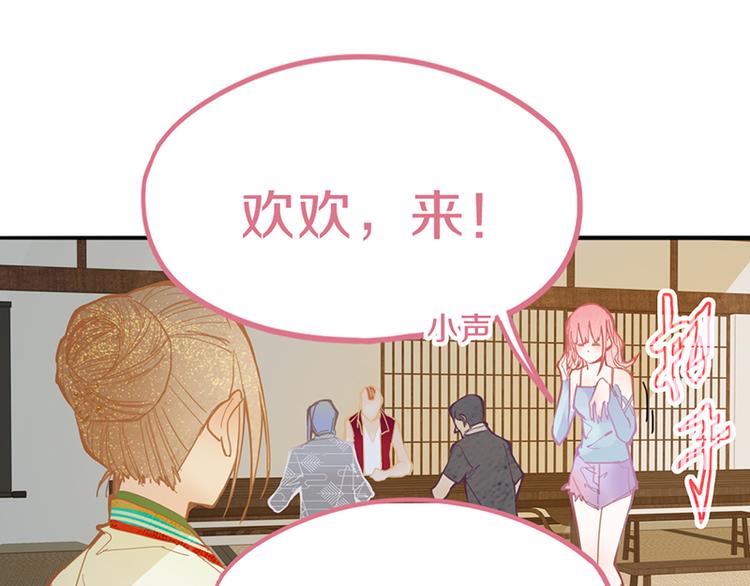 第60话 出乎意料的第五条定律91