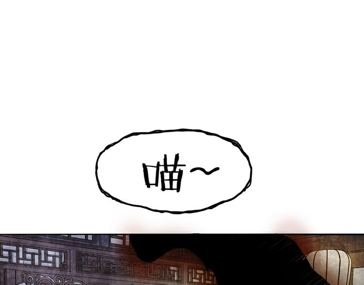 第17话 判断失误71