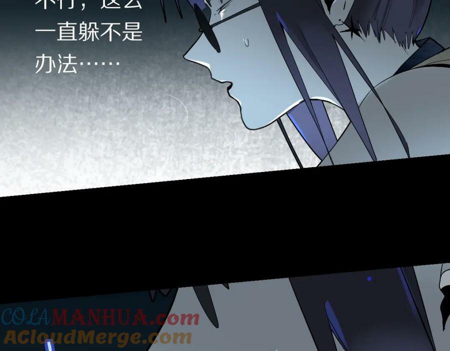 第200话 背刺36