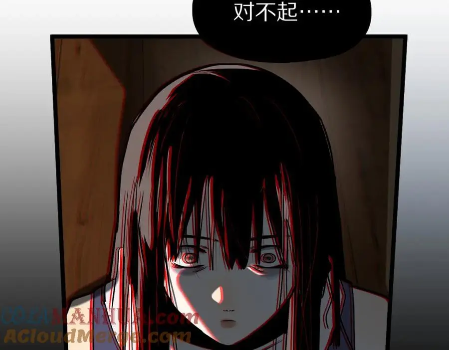 第223话 希望40