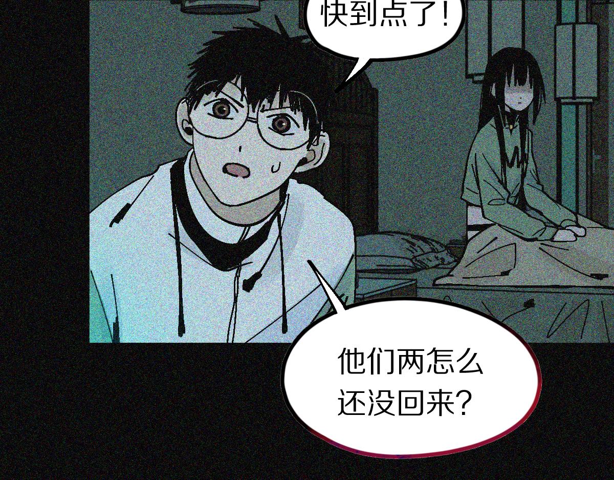 第126话 艺术家的感性66