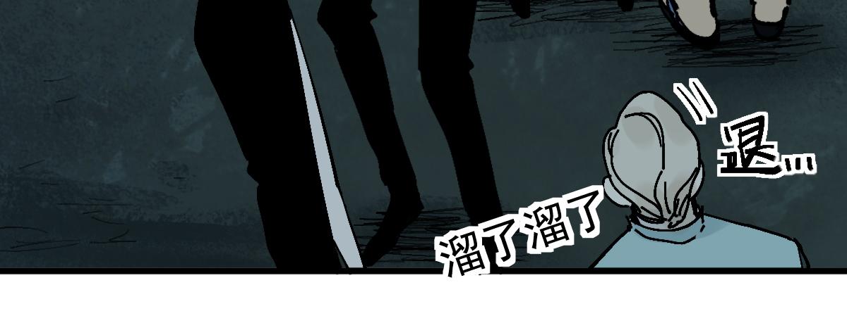第126话 艺术家的感性119