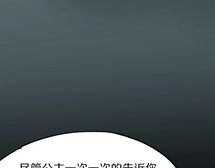 第5话 第一题结束162
