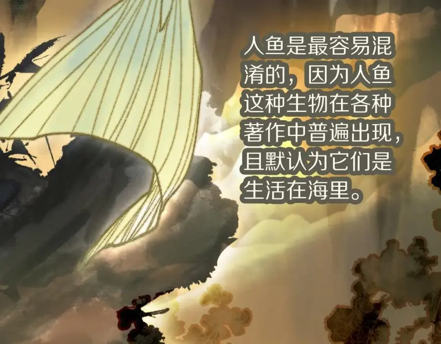 第224话 新目标77