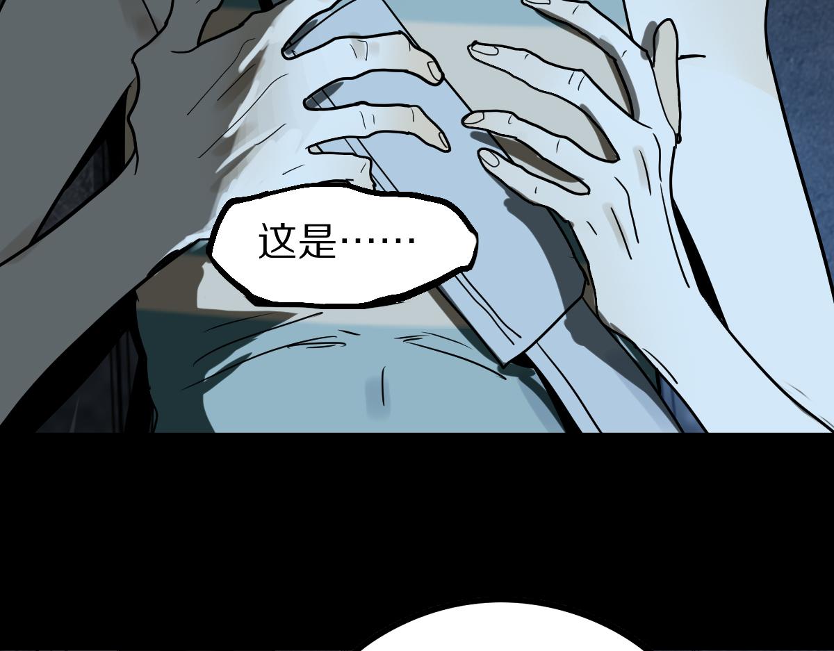 第169话 轮椅拳击120