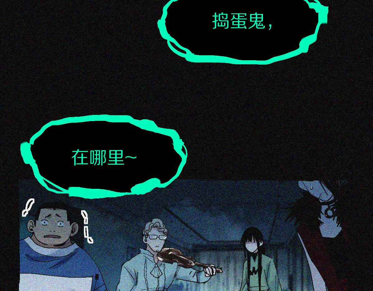 第127话 反抗！51