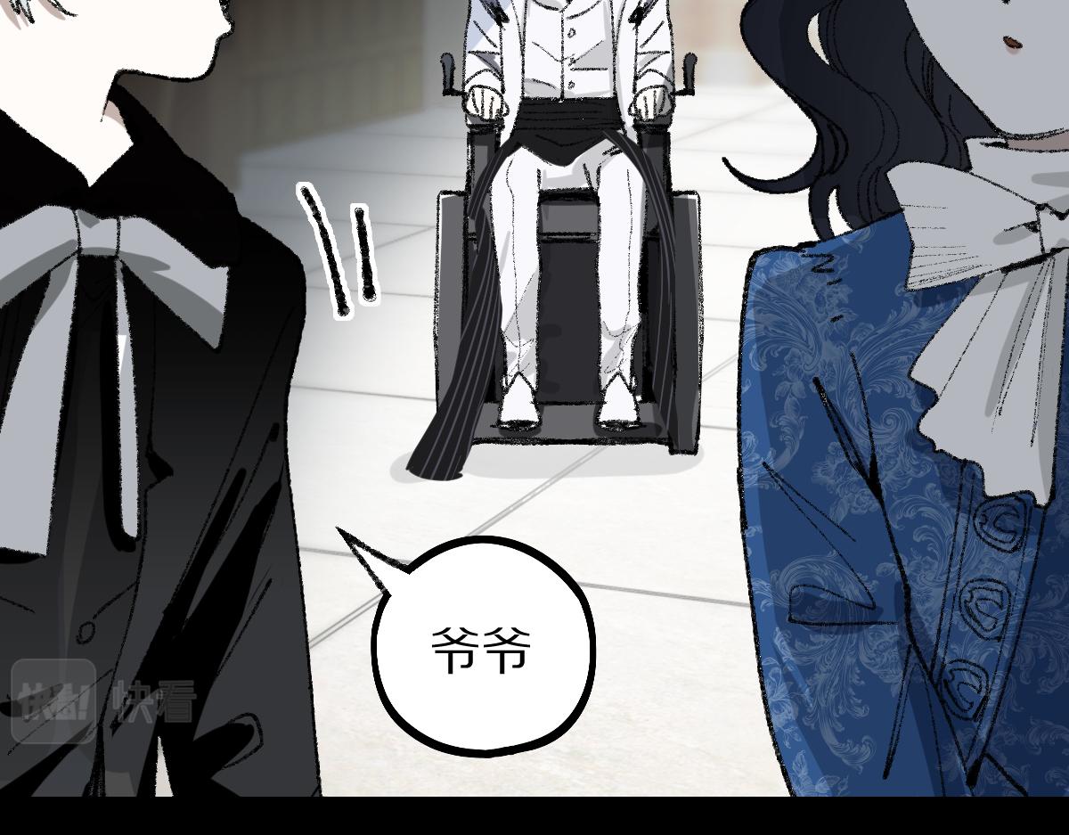 第154话 暴走112