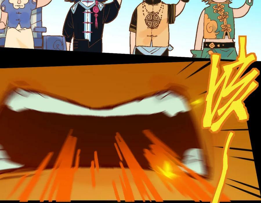 第185话 颉颃胜负29