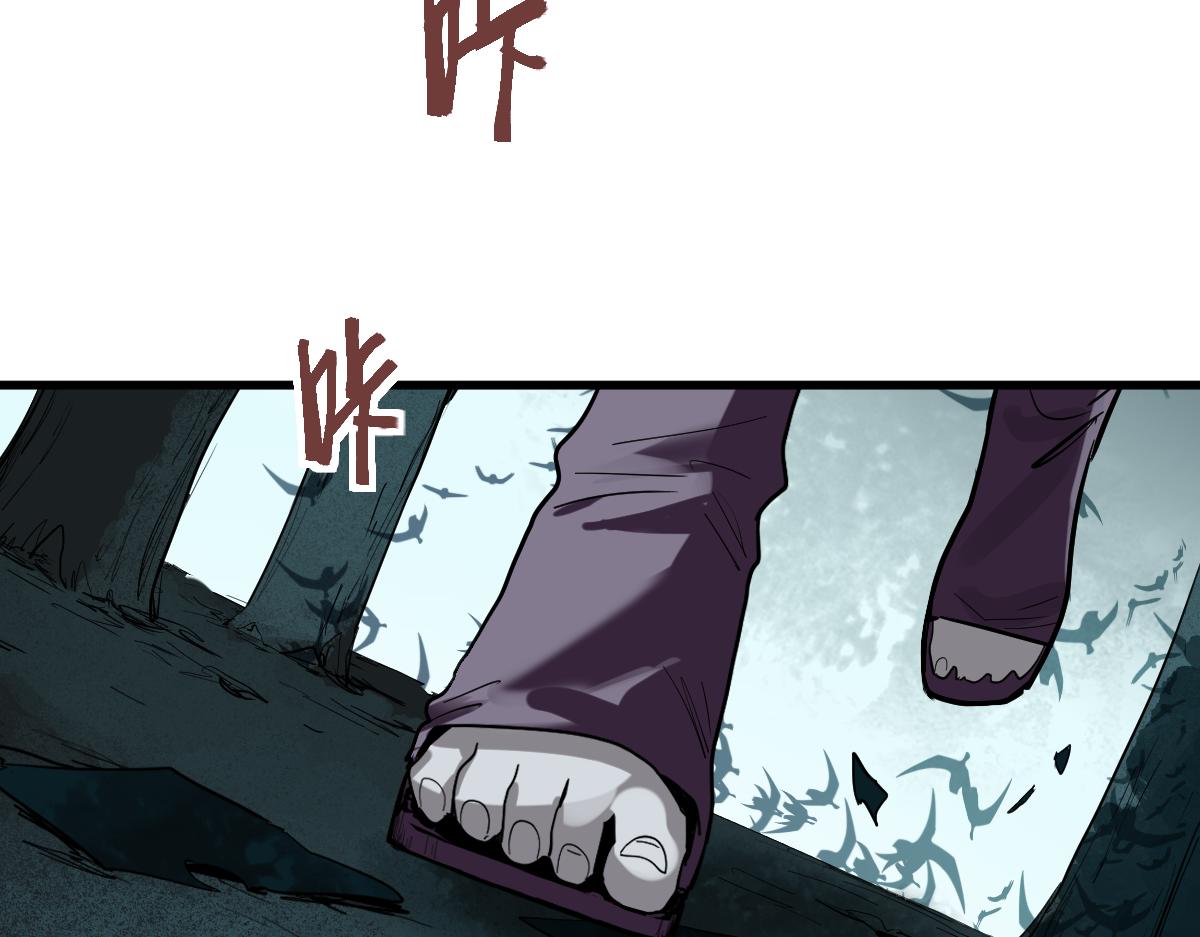 第170话 闻香识罐？54