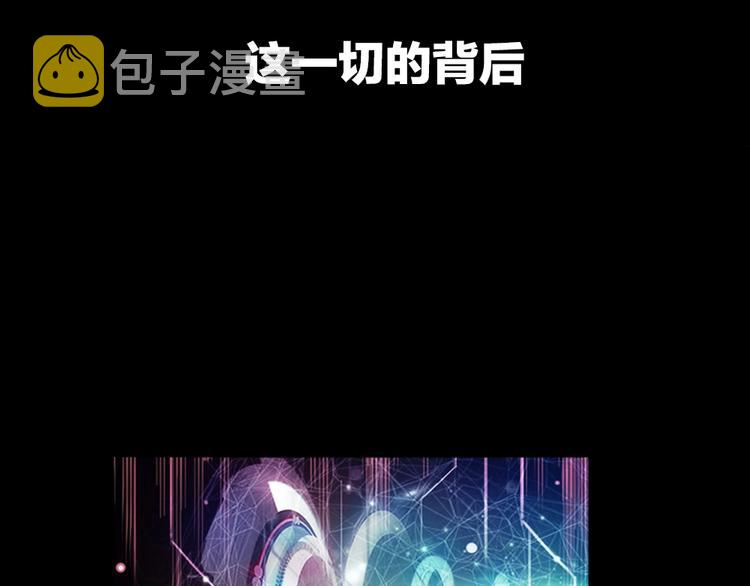 序章：答对题目的人才能活下去！14