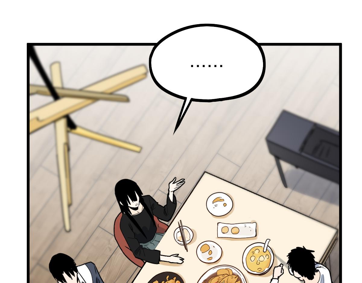 第149话 副本终结！24