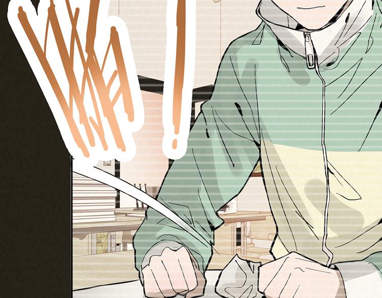 第68话 关于康的回忆83