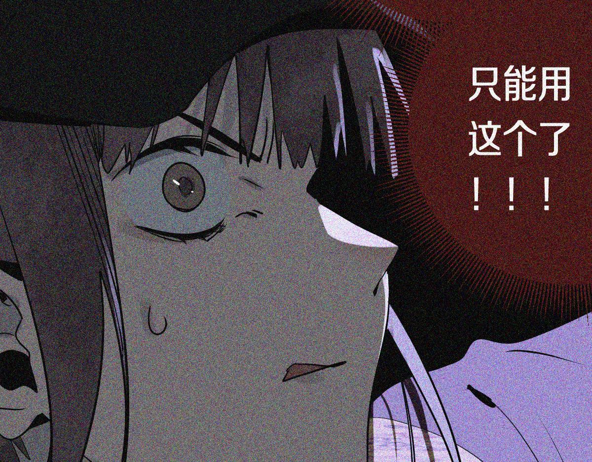 第169话 轮椅拳击71