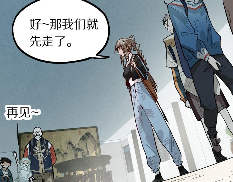 第100话 旁观因果副本终结！36