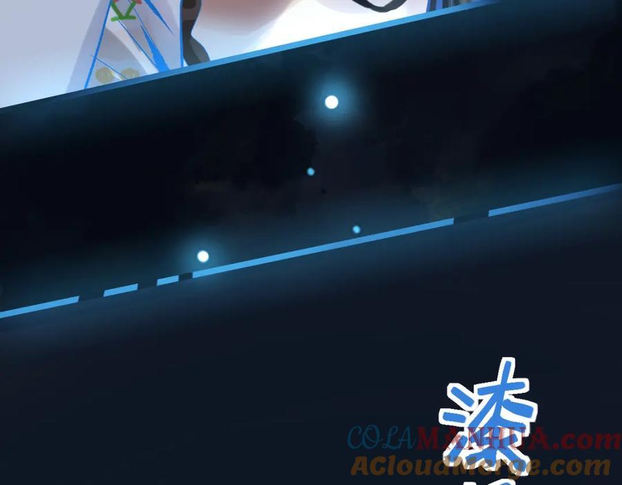 第214话 再度开启40