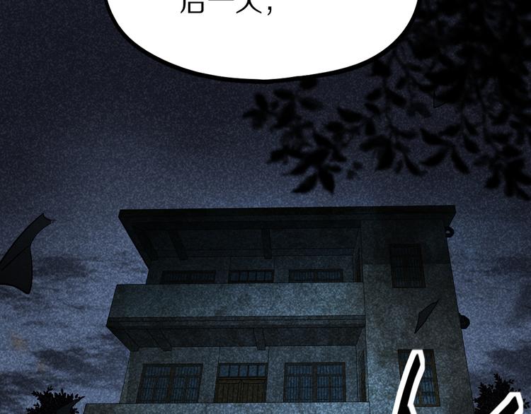 第99话 甜蜜开端123