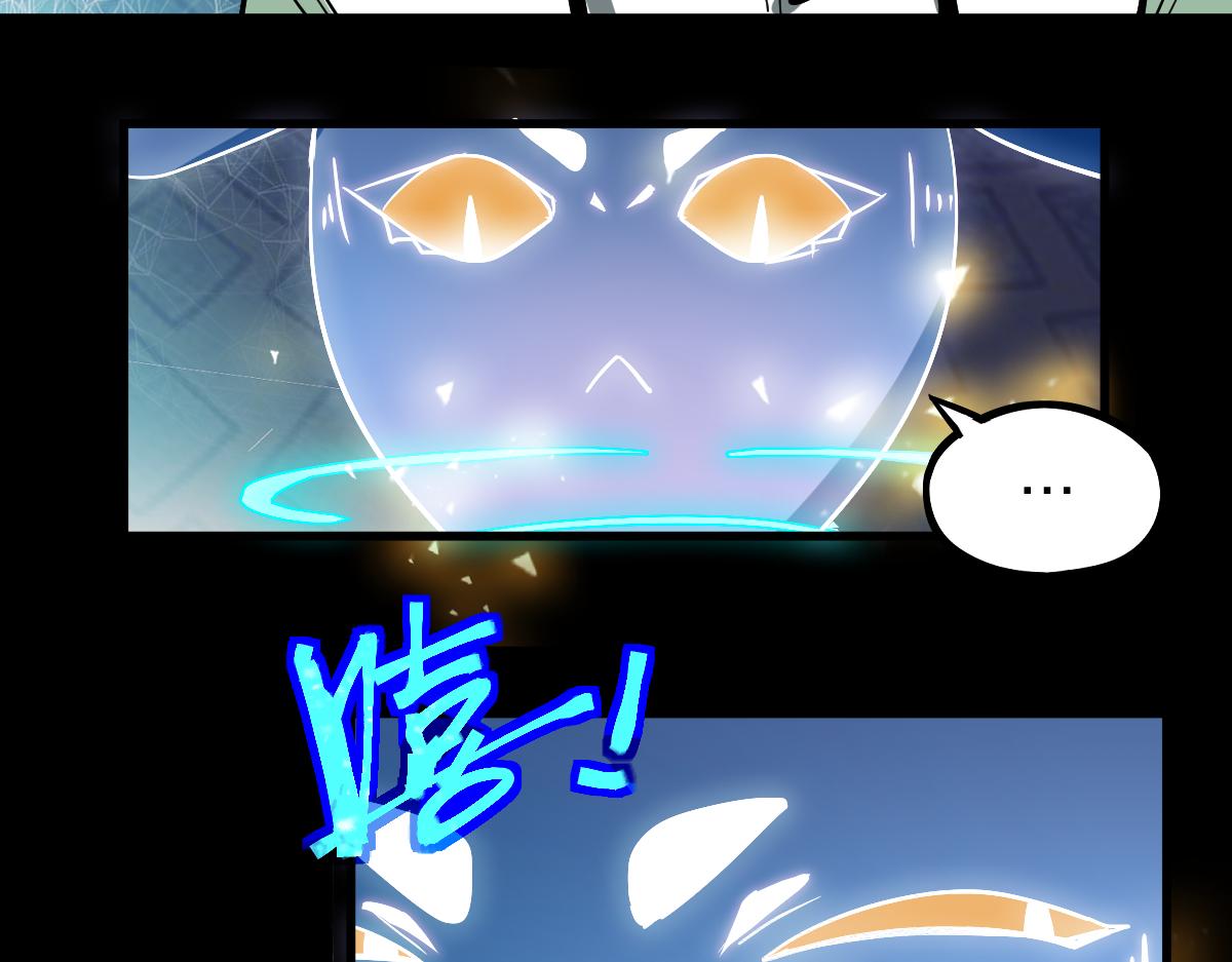 第134话 重逢满分男友69