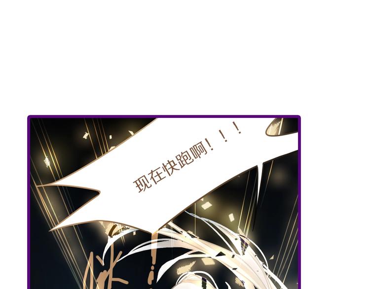第48话 水落石出139